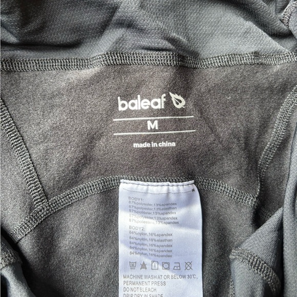 Baleaf cycling bid - Picture 3 of 3